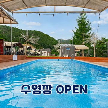 팝업1